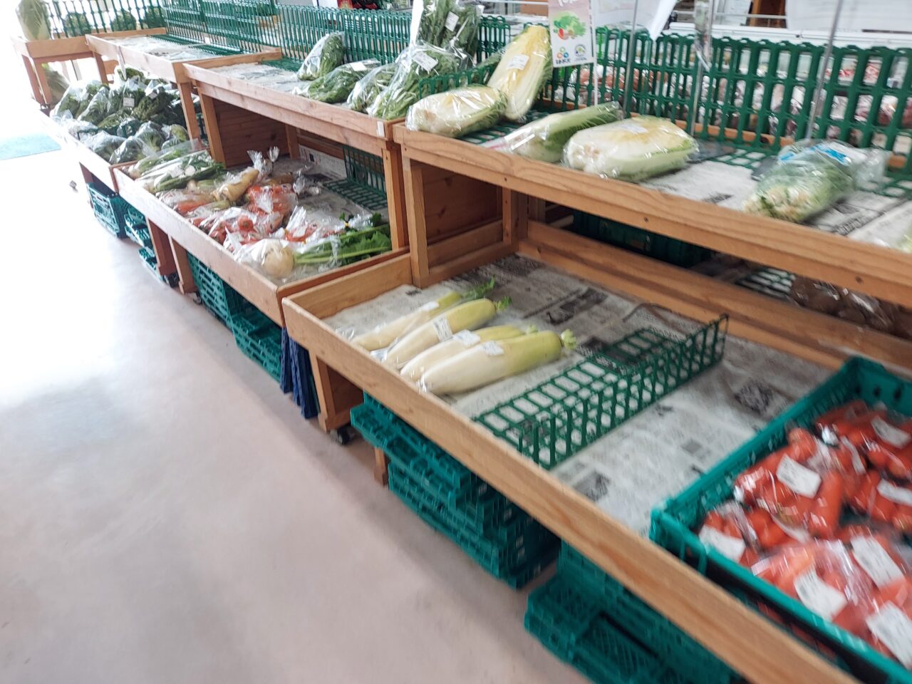 野菜売り場