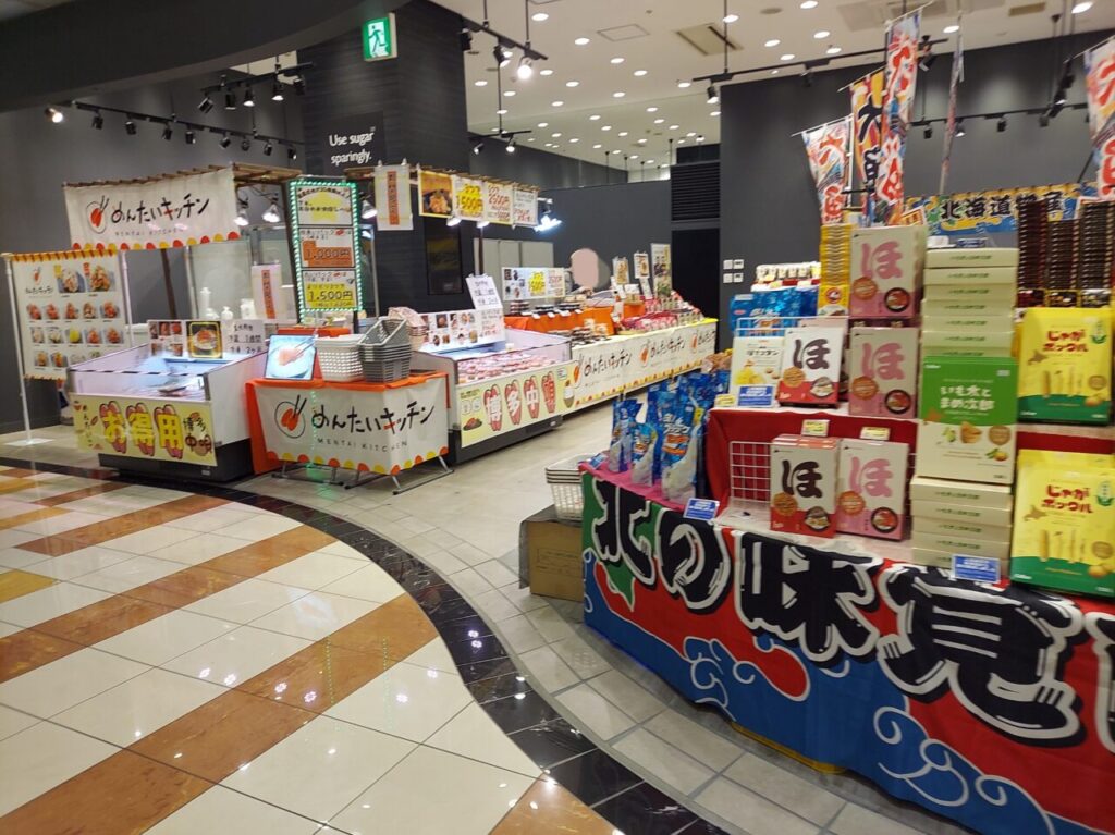 めんたいキッチン＆北海道物産展の外観