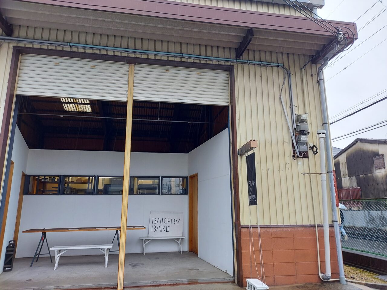 BAKERYBAKEの外観