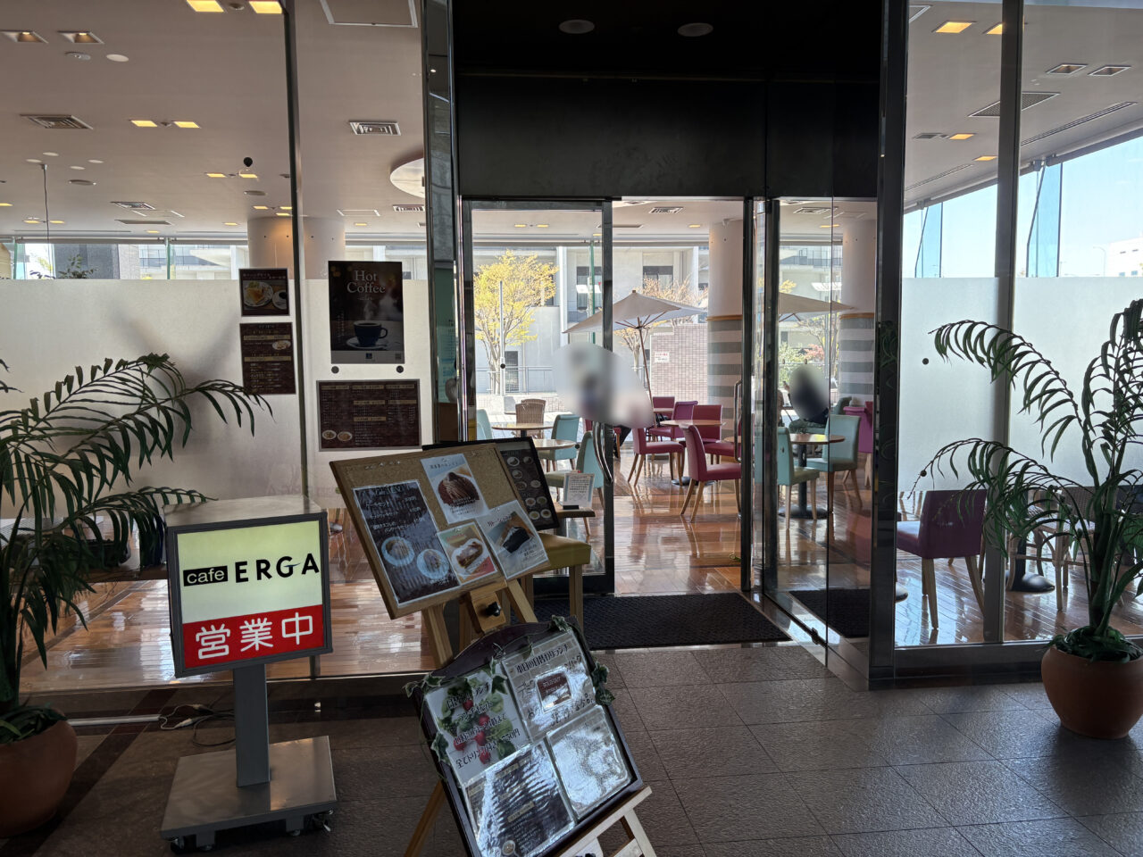 cafe ERGA