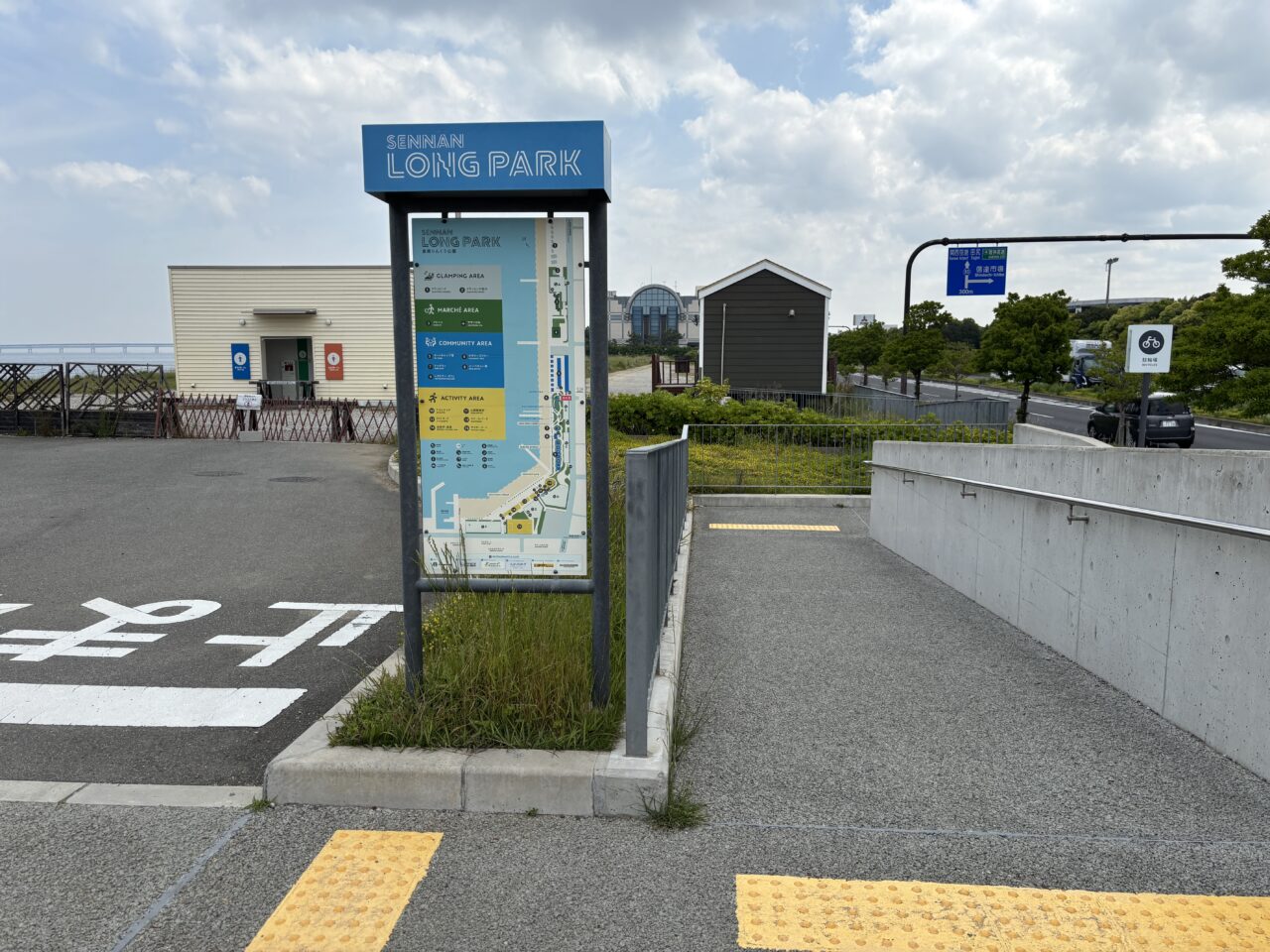 longparkの案内