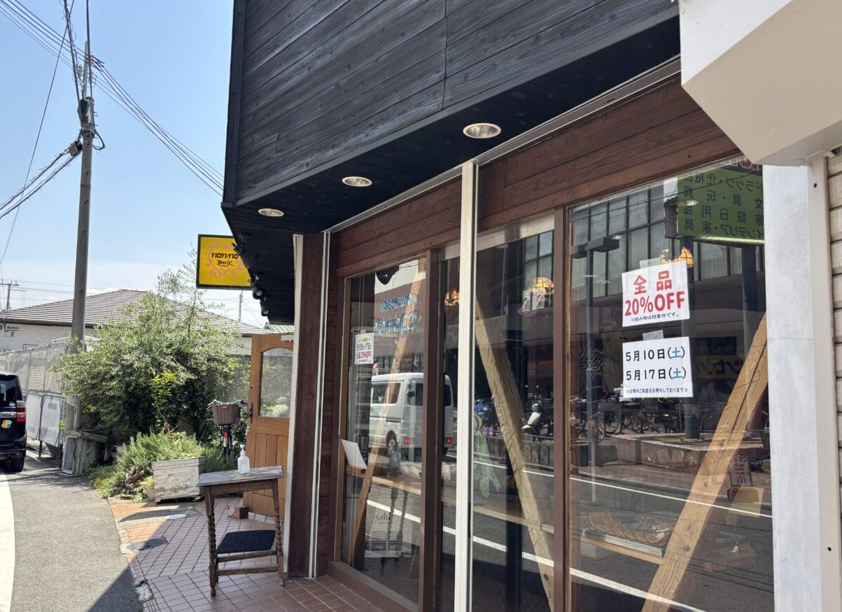 ノンノダンク尾崎店外観
