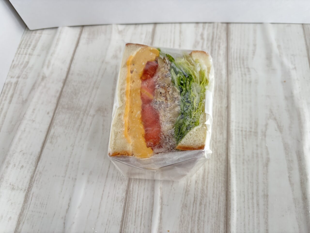 ぎゅうトマチーズ