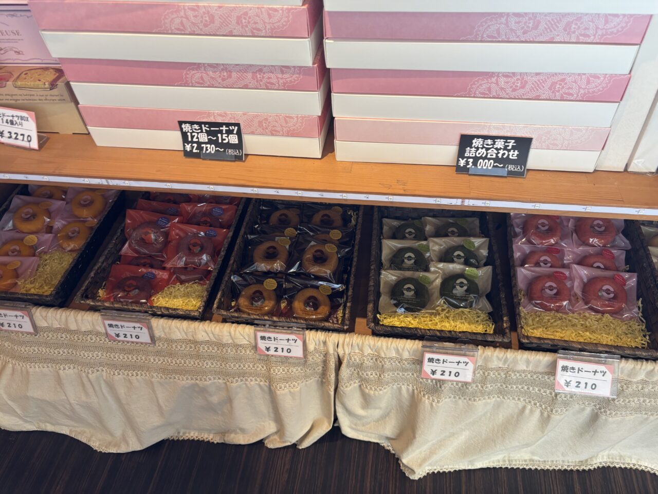 焼き菓子