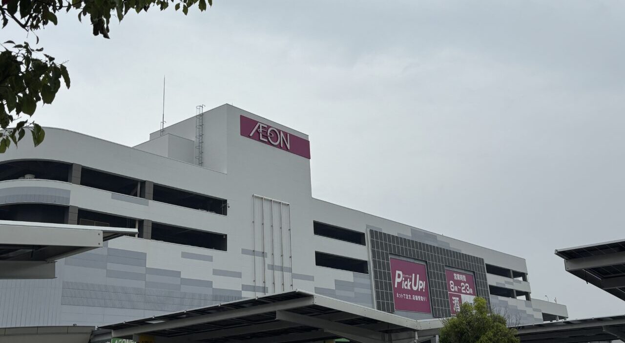 イオンモールりんくう泉南外観
