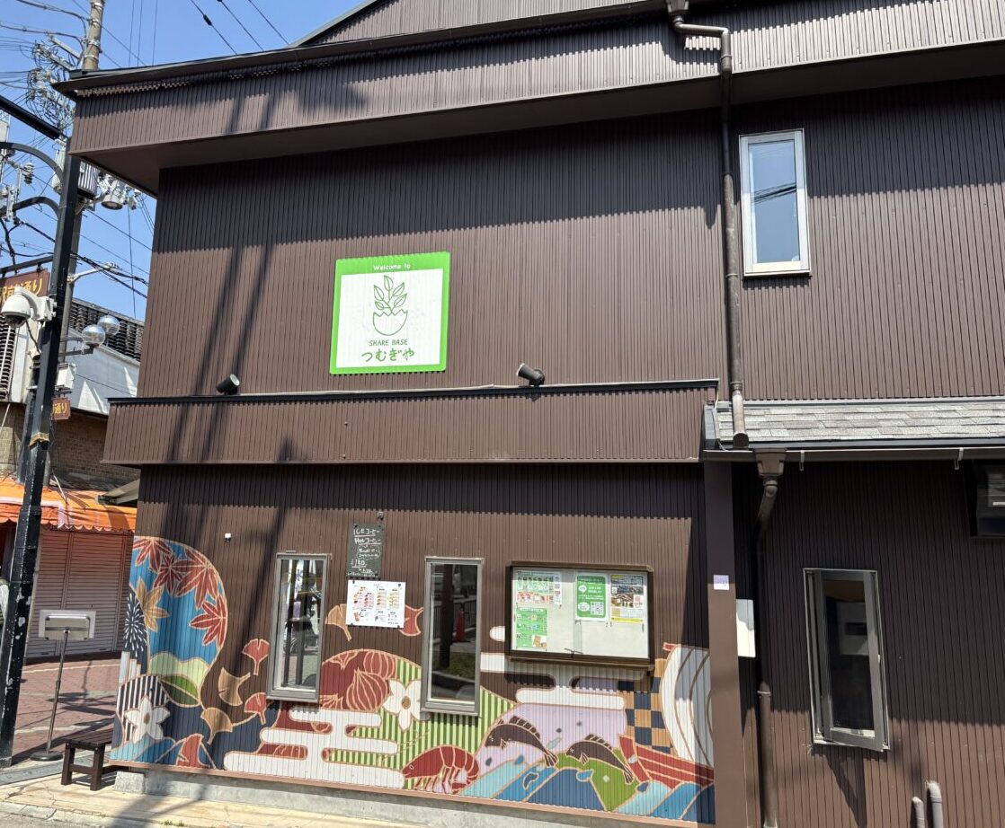SHAREBASEつむぎや外観