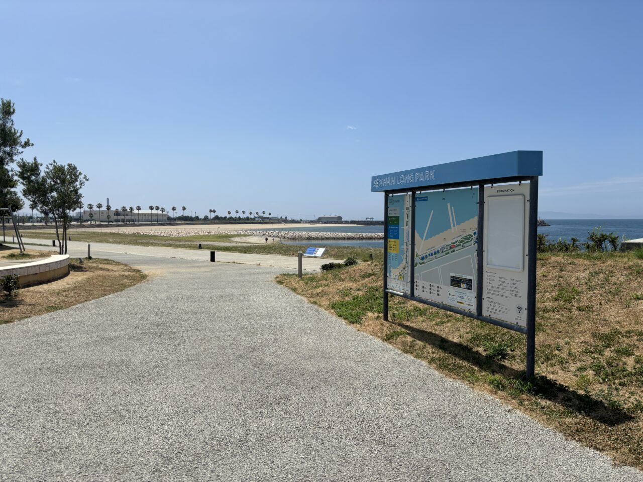 泉南ロングパーク