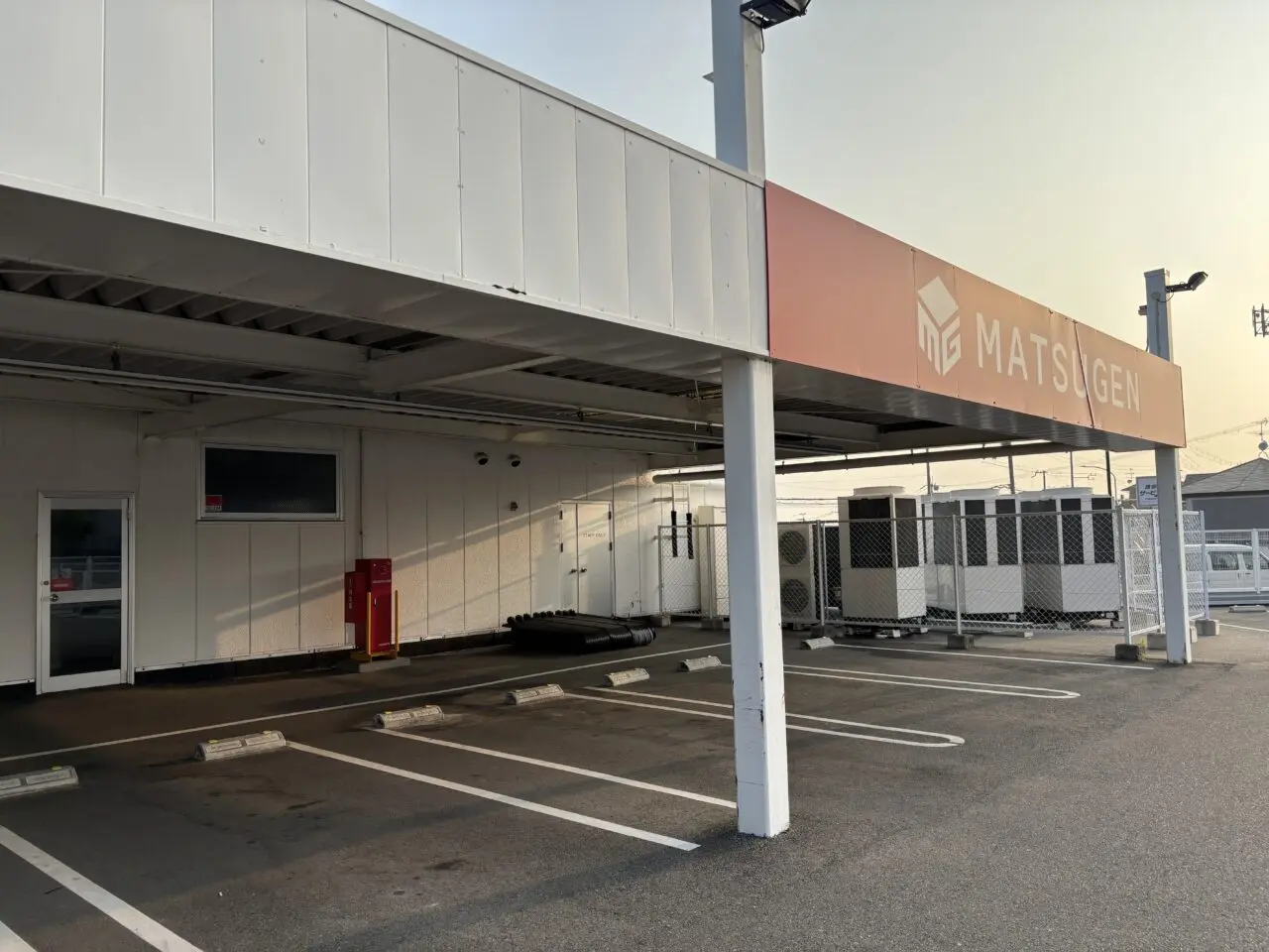 松源阪南店2Fの外観