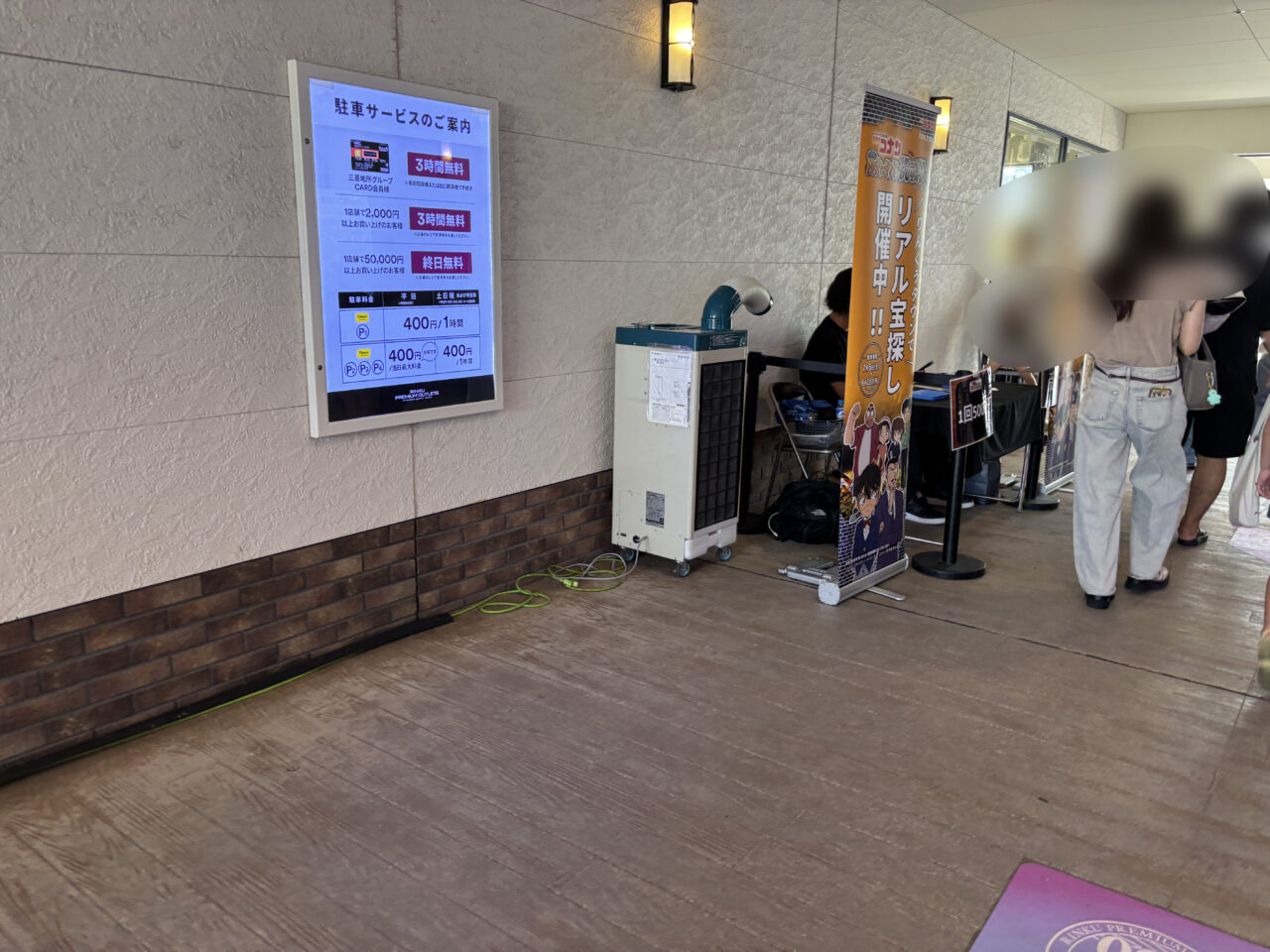アウトレット内連絡橋