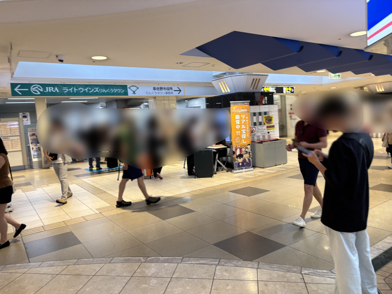 りんくうタウン駅改札前
