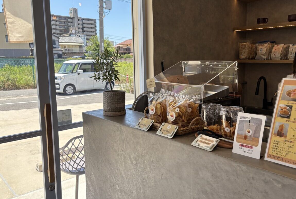 レジ横の商品