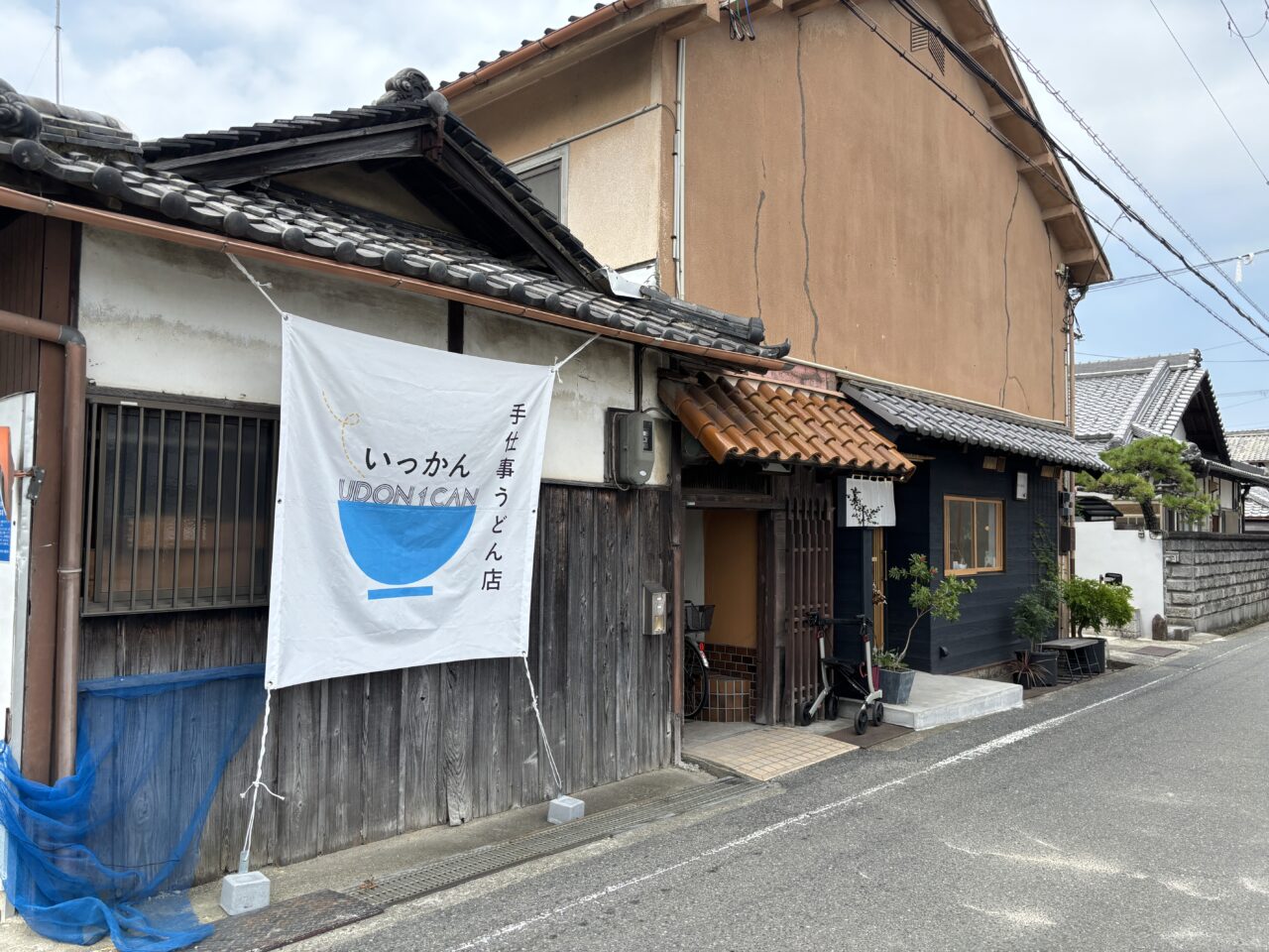 いっかん外観