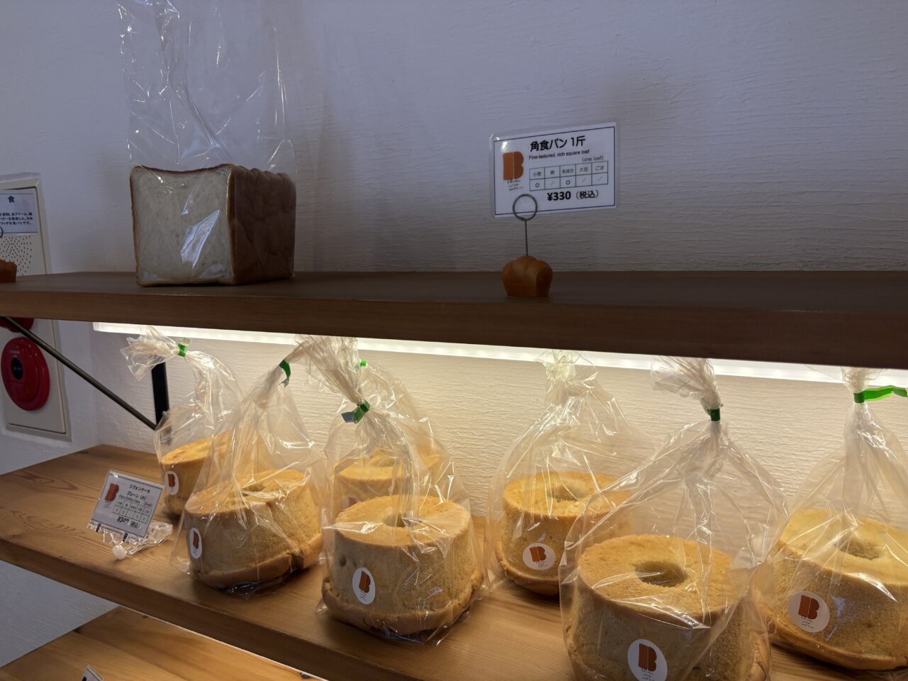食パンの棚