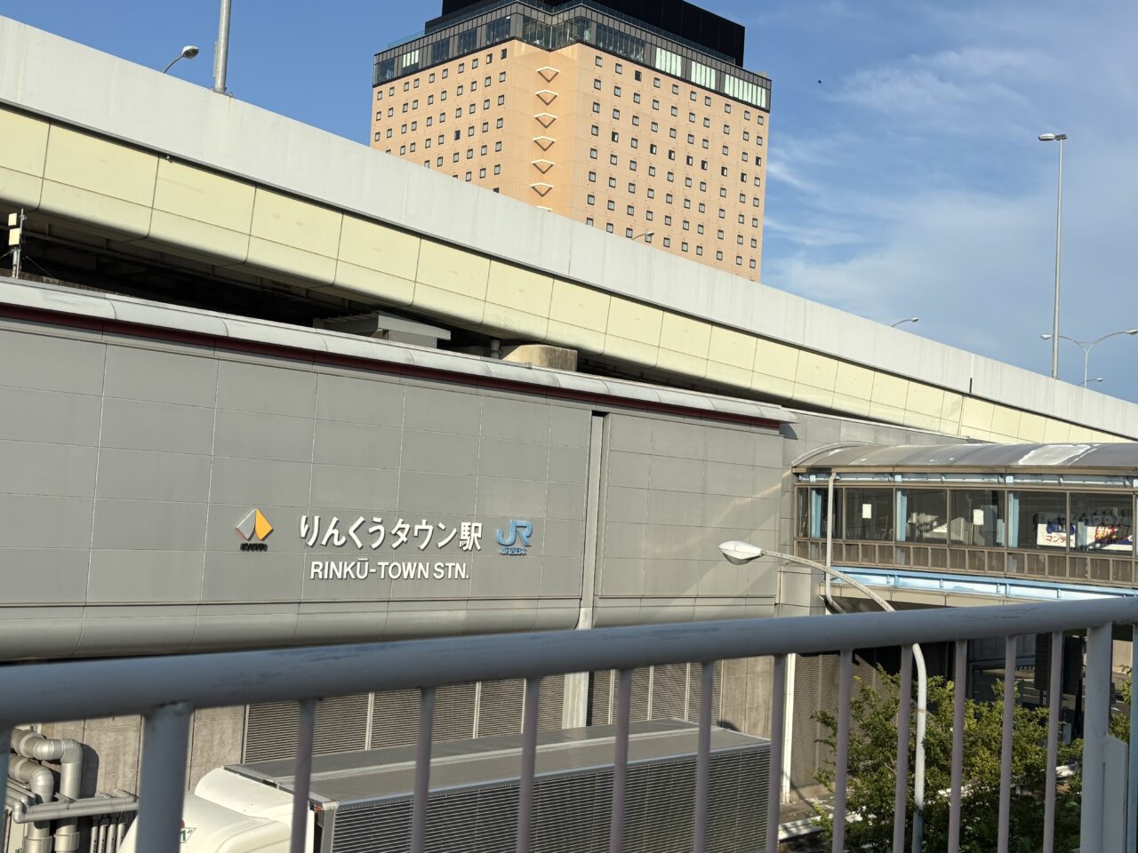 りんくうタウン駅