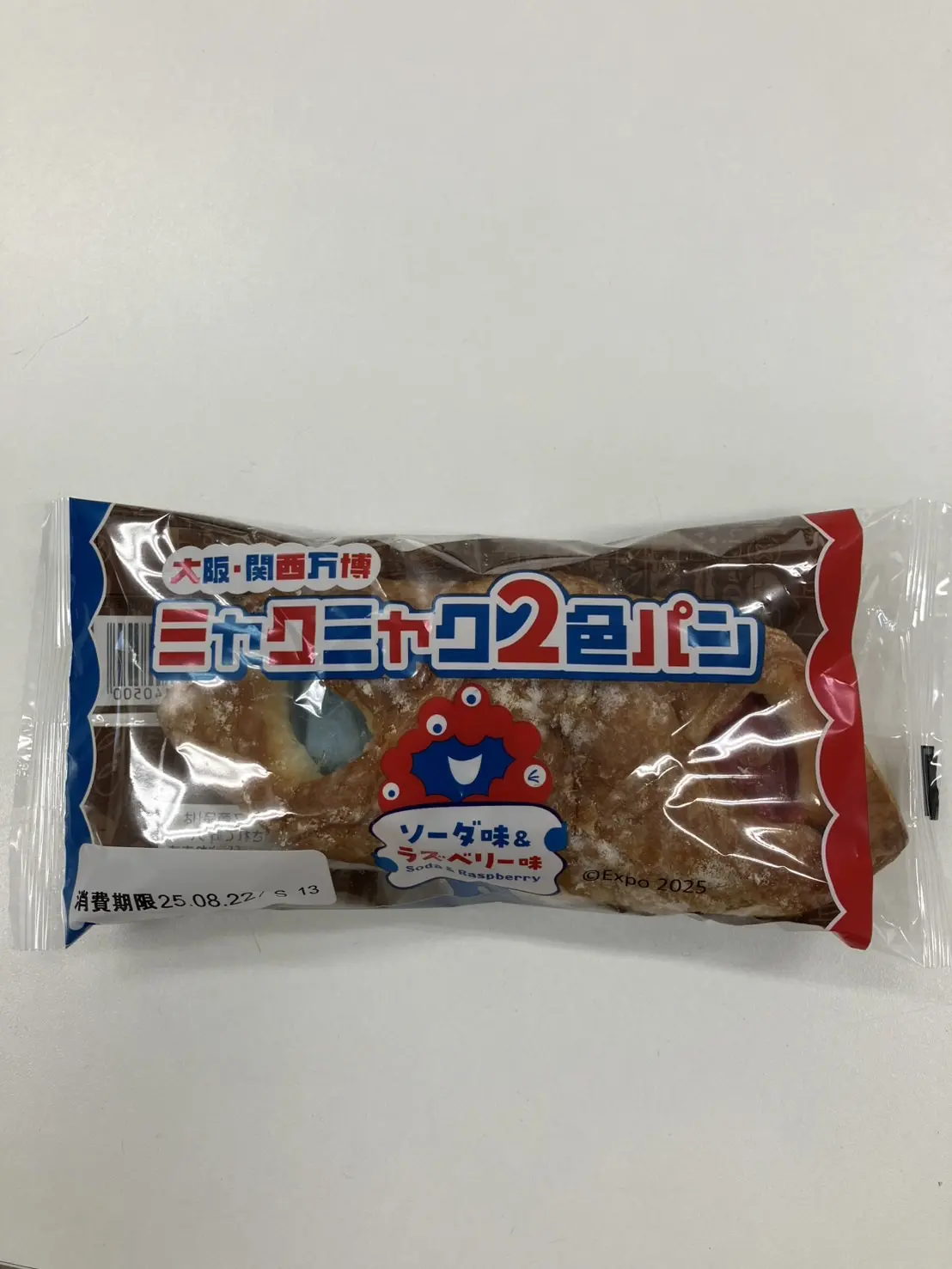 ミャクミャク2色パン
