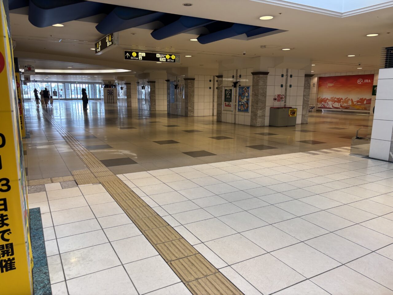 りんくうタウン駅
