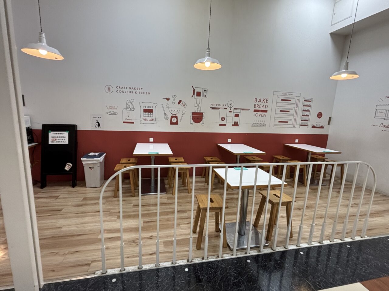 店内にあるイートインスペース