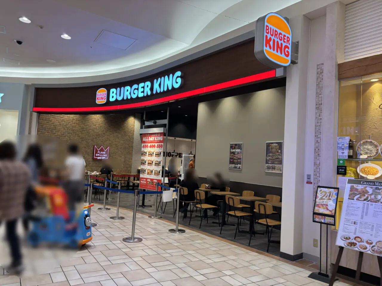 burgerkingりんくう泉南