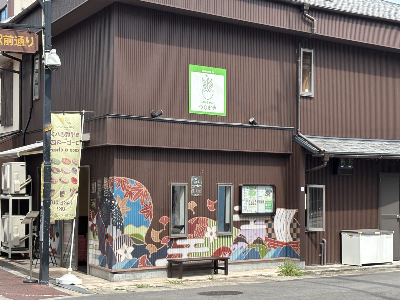 cocoachar出店日の外観