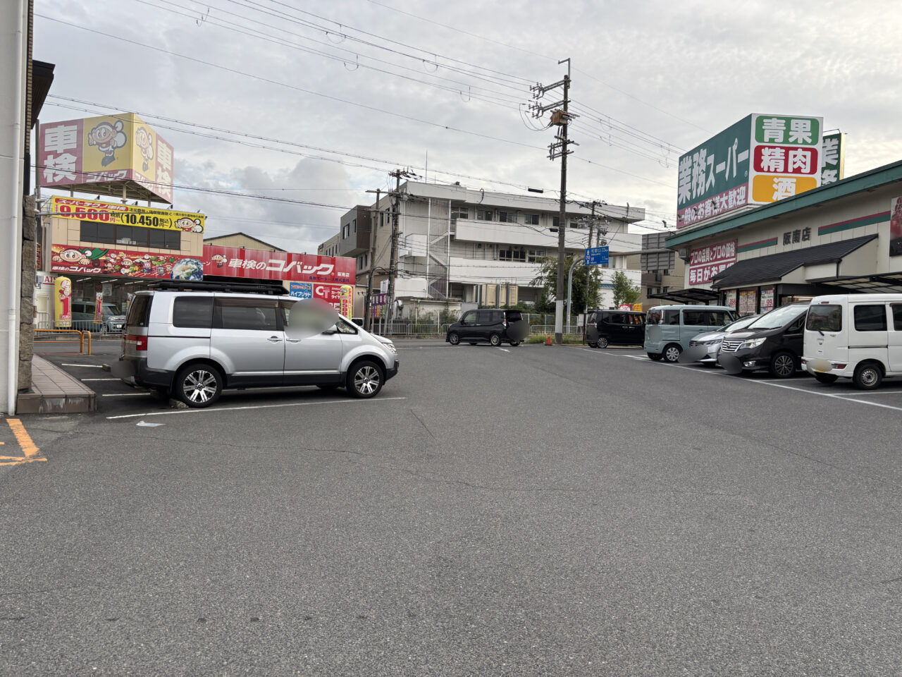 むか新阪南店駐車場