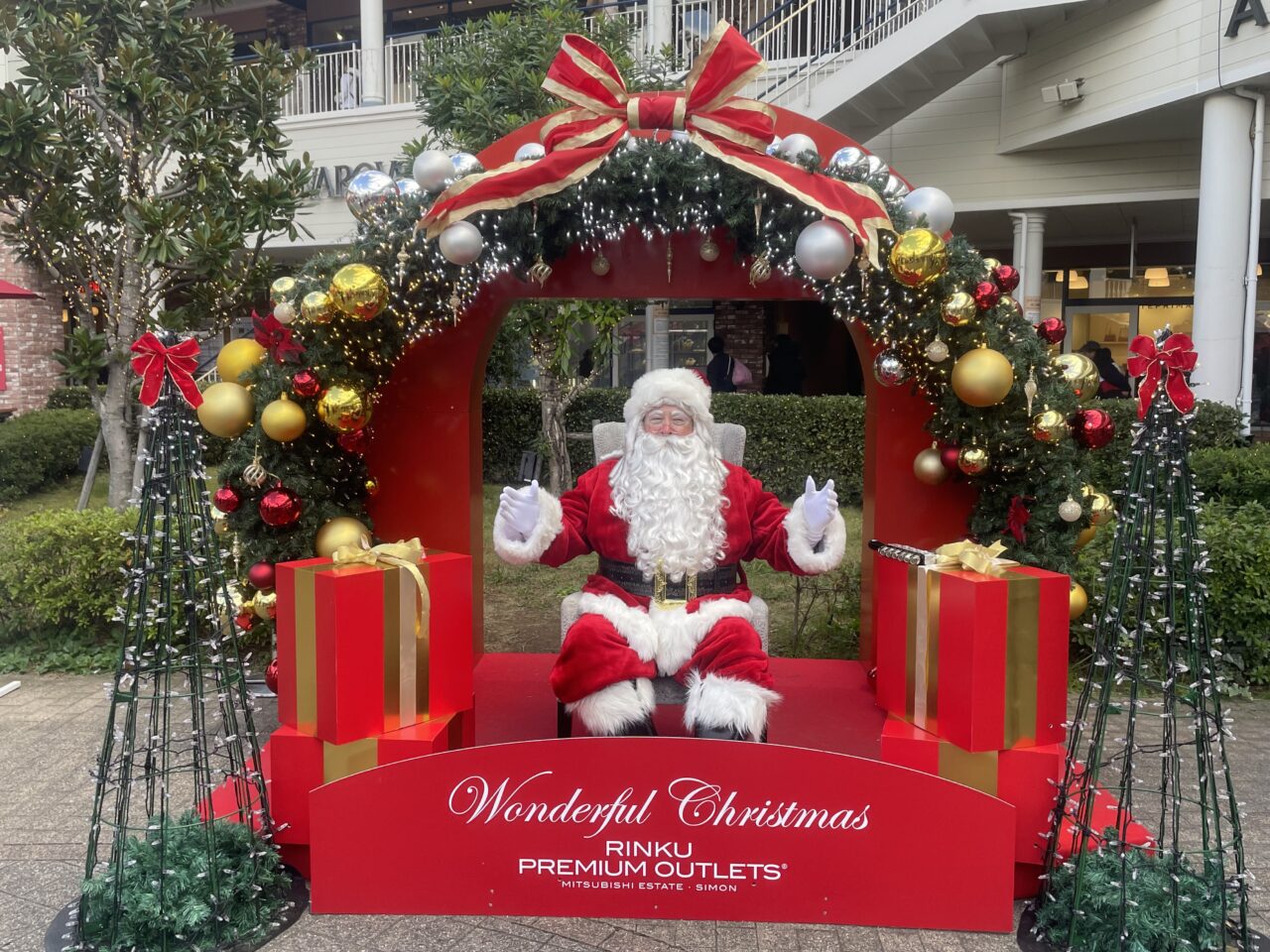 Wonderful Christmasのgleeting