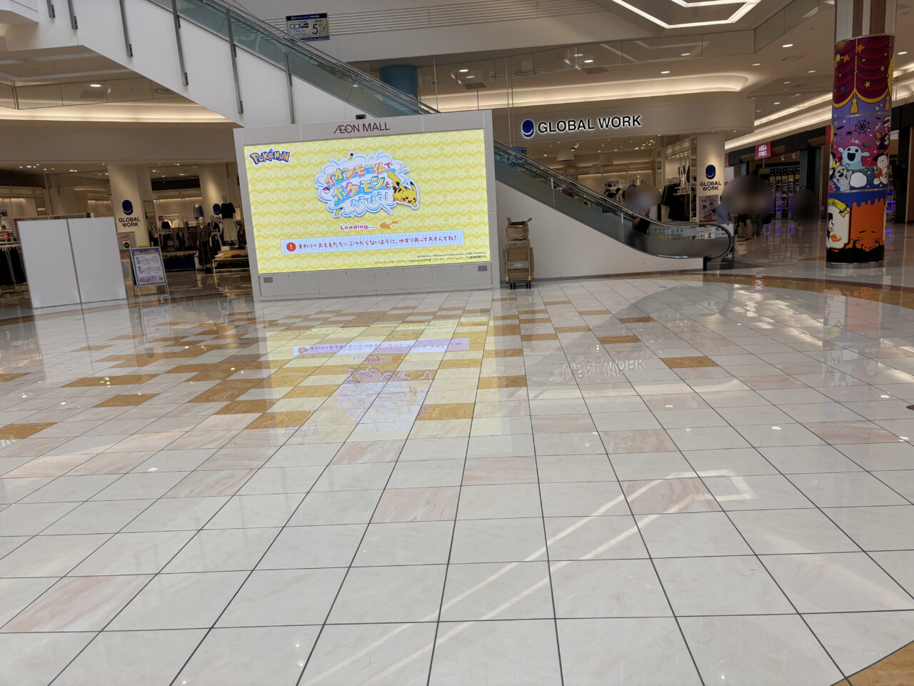 開催場所1Fセントラルコート