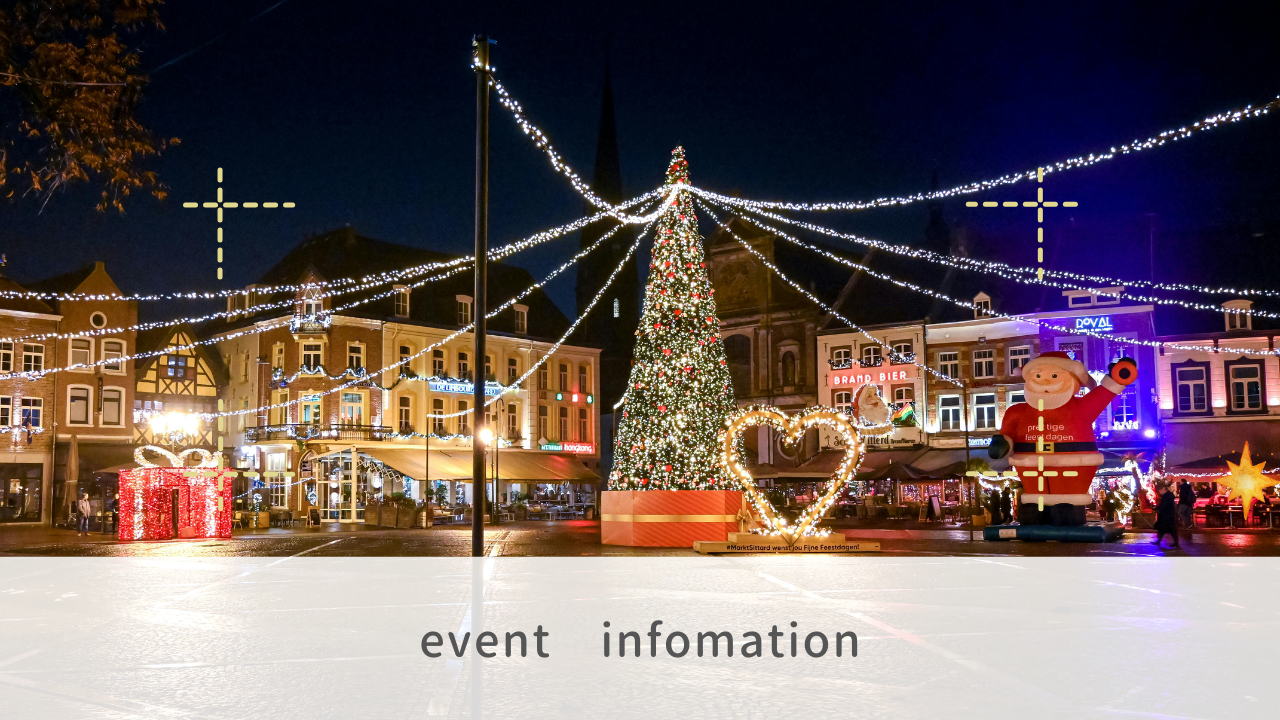 イベントのイメージ画像