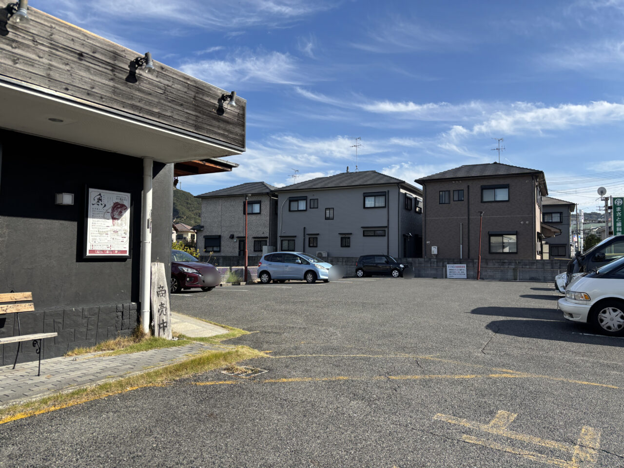 マンマチャオ自然田共同駐車場