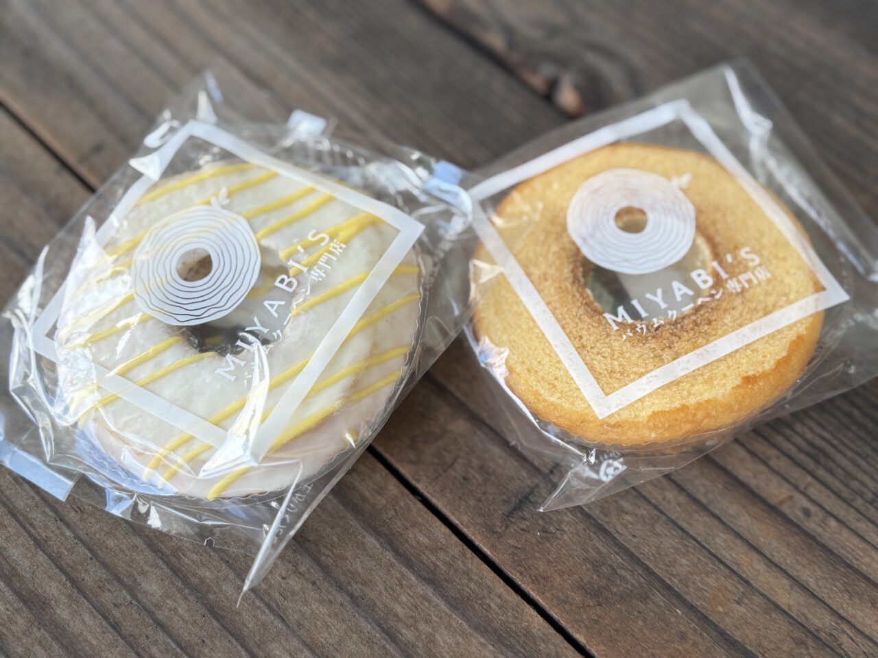 プレーンとデコバウム