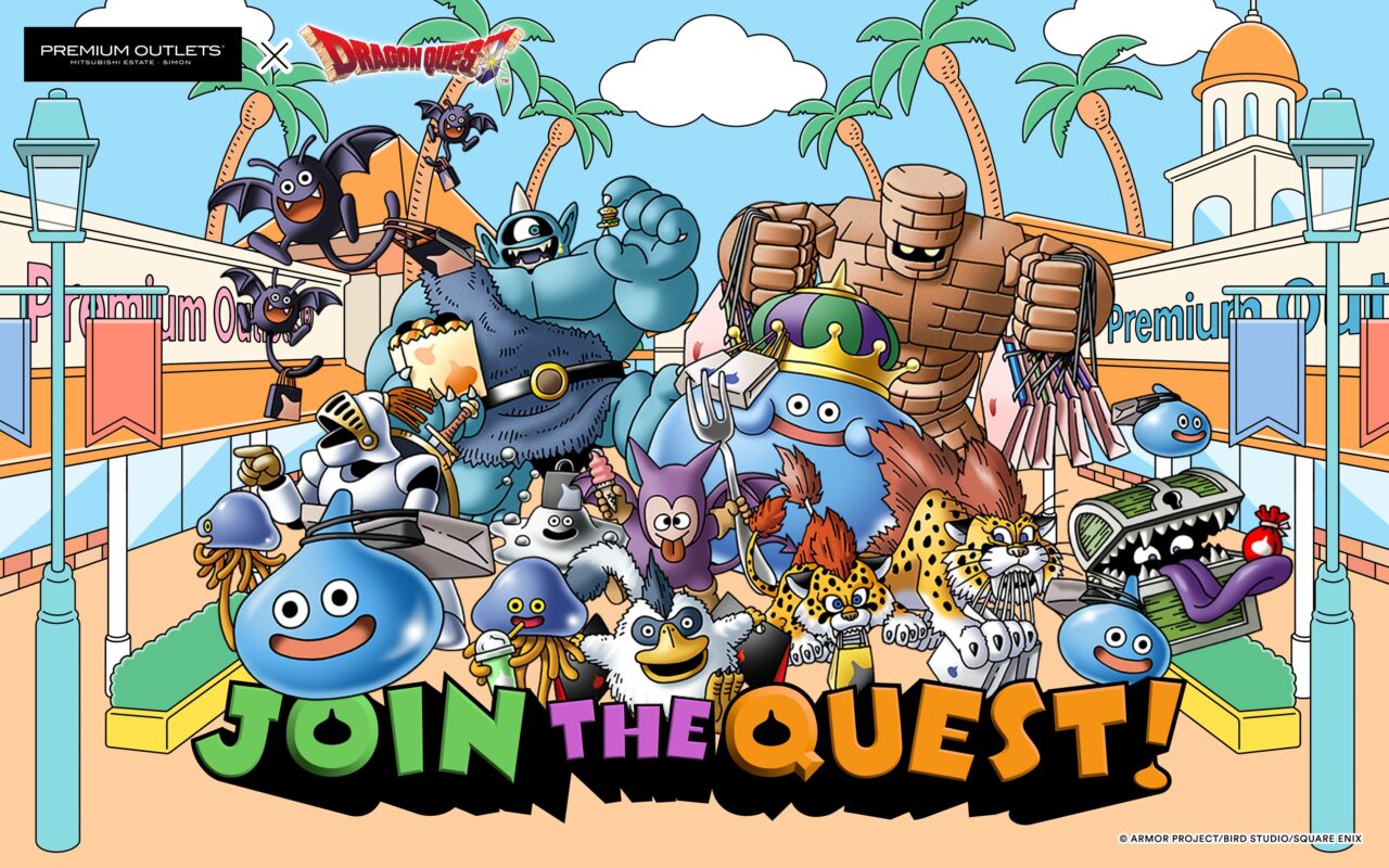プレミアム・アウトレット×ドラゴンクエスト『JOIN THE QUEST!』