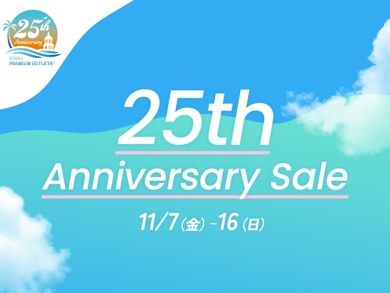 25th Anniversary Saleの案内画像