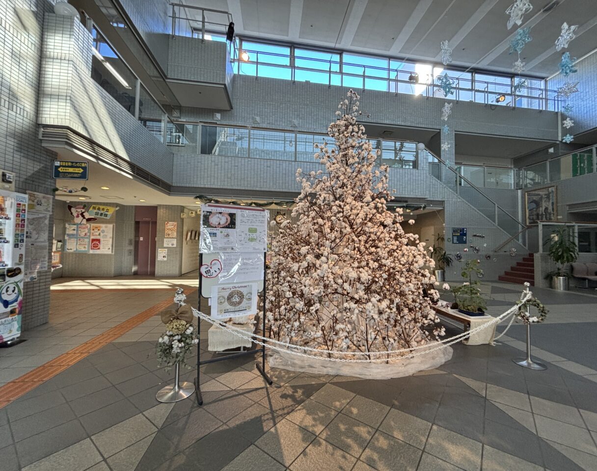 コットンクリスマスツリー