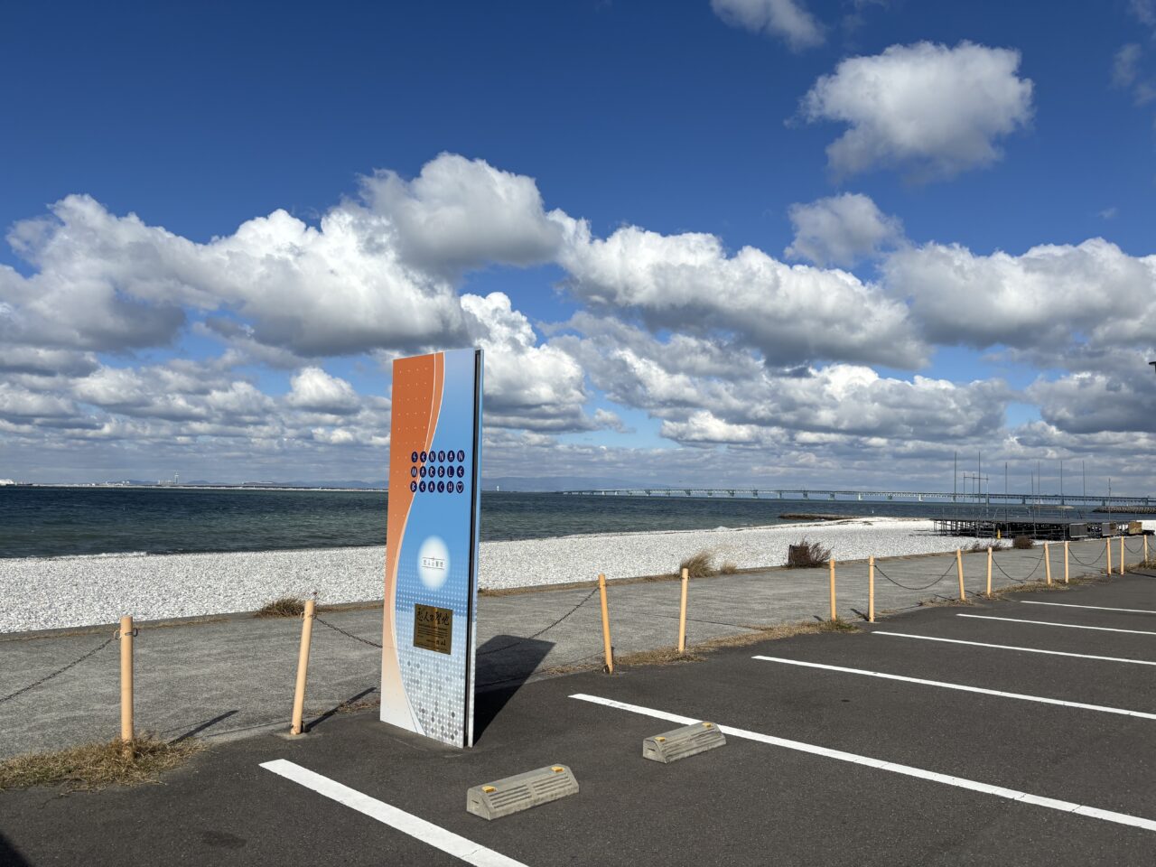 サザンぴあの駐車場