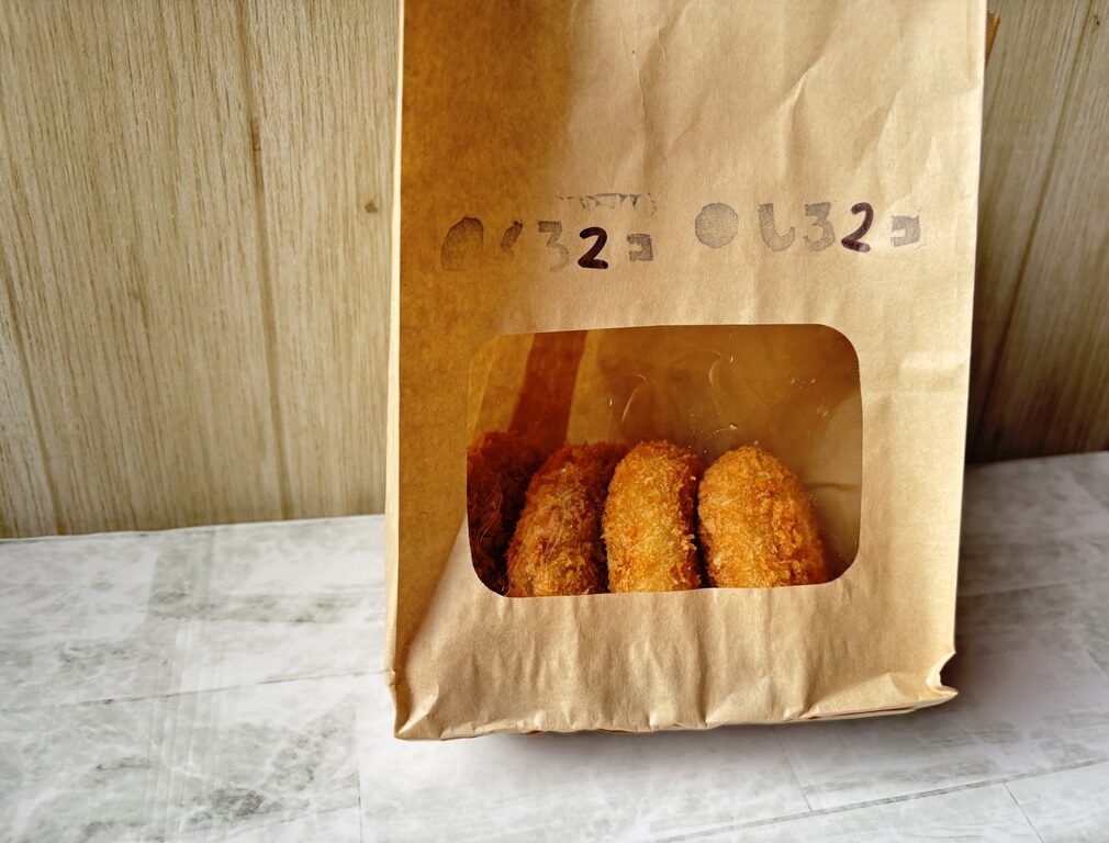 テイクアウトしたコロッケ