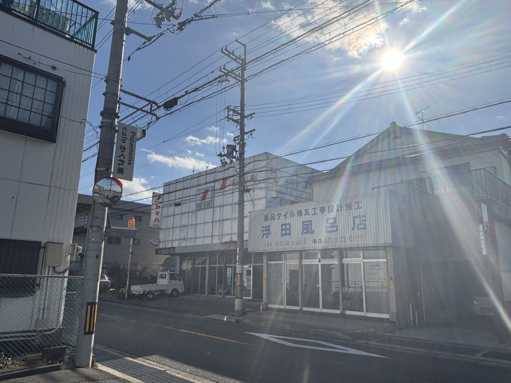 papamamacafeの看板