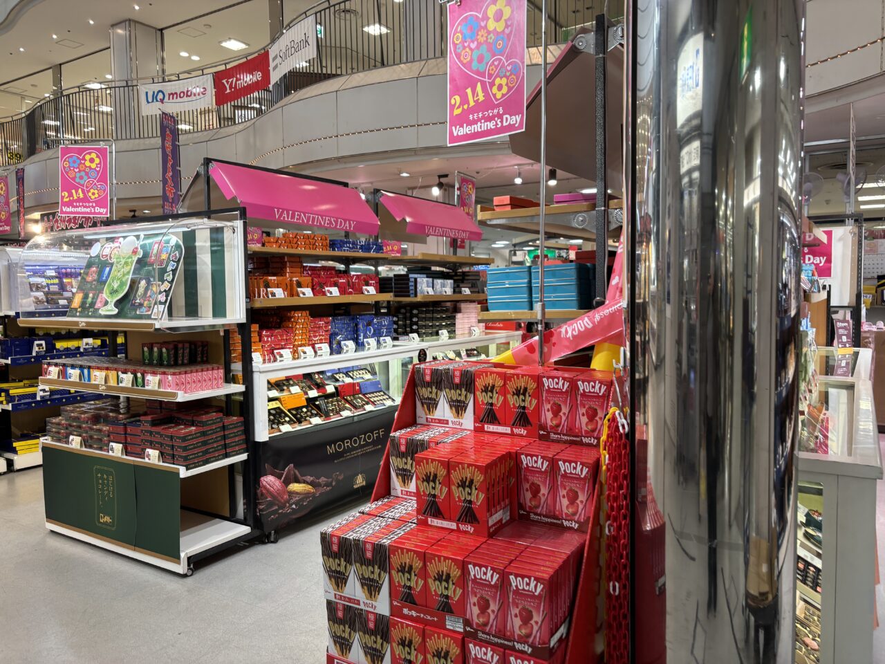 バレンタインフェア