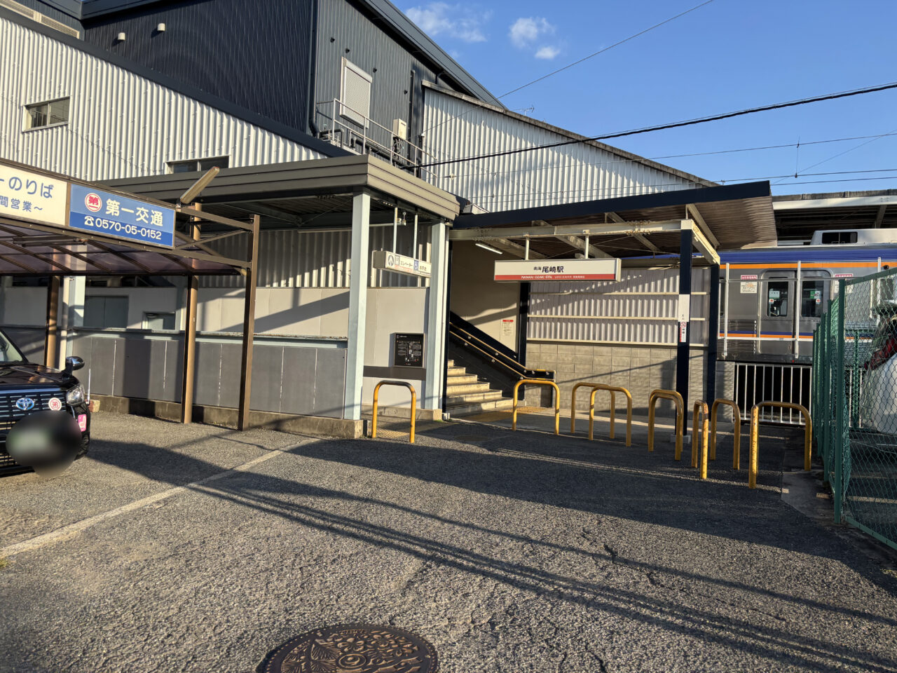 南海本線「尾崎」駅