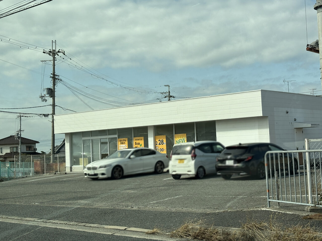 ecoring阪南オープン予定地