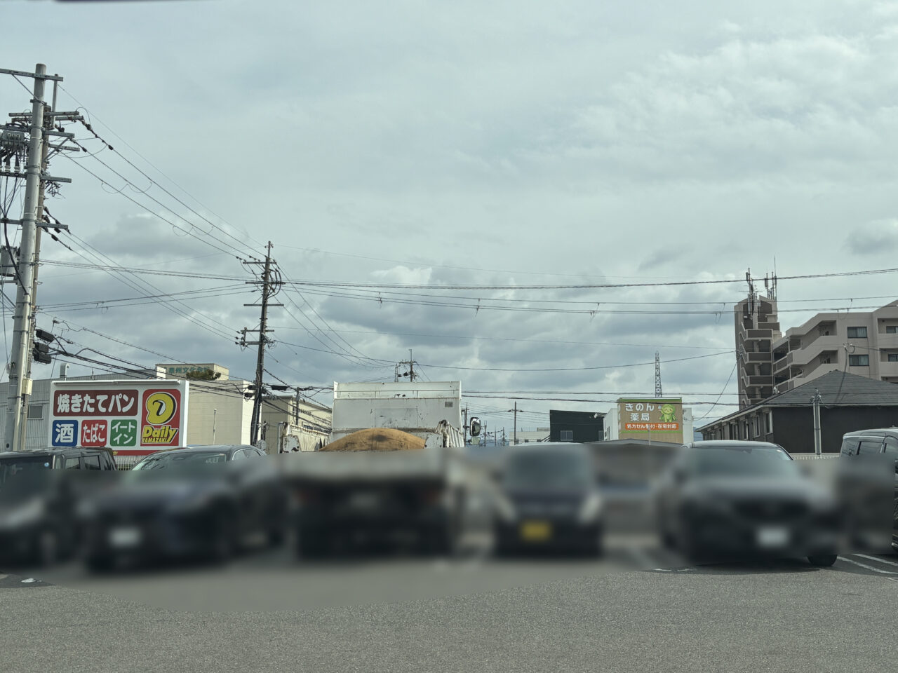 デイリーヤマザキの駐車場からの景色