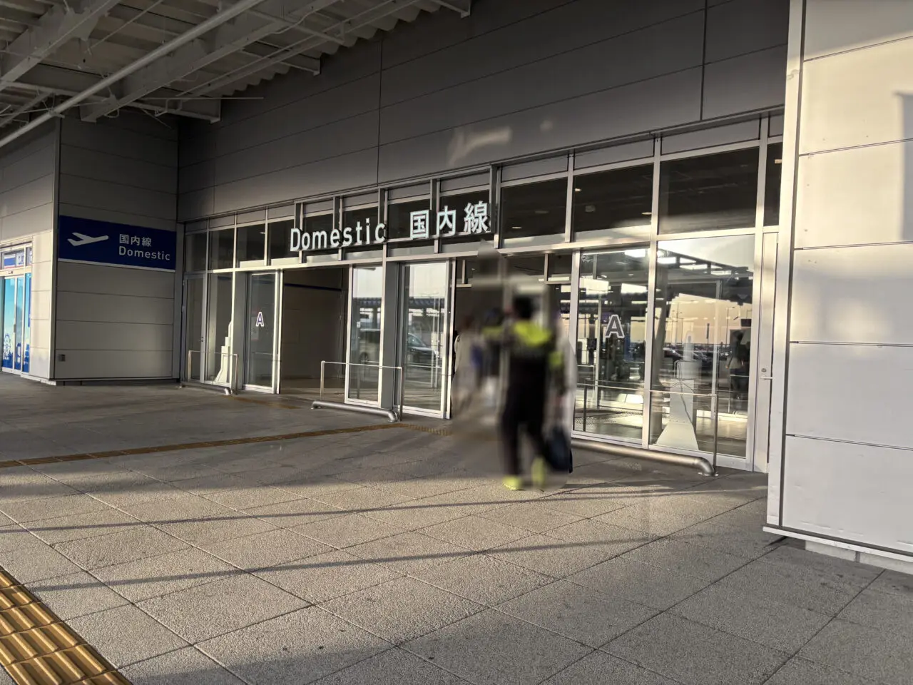 関西国際空港第2ターミナル（国内線）