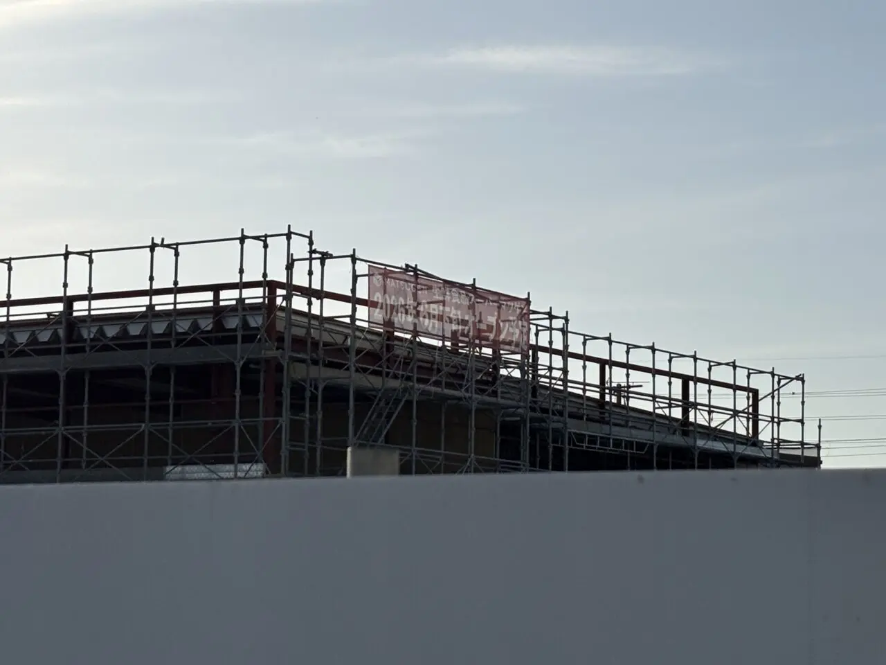 松源オープン予定地