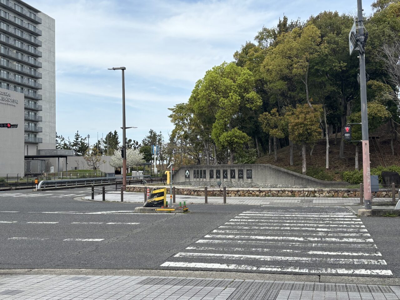 府営りんくう公園