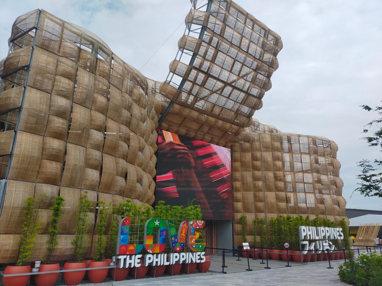 フィリピンパビリオン外観