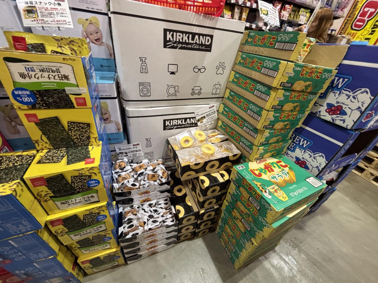 人気商品