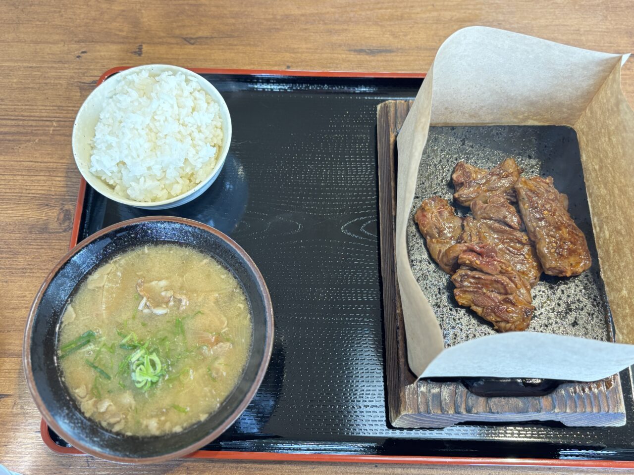 とろけるハラミステーキ
