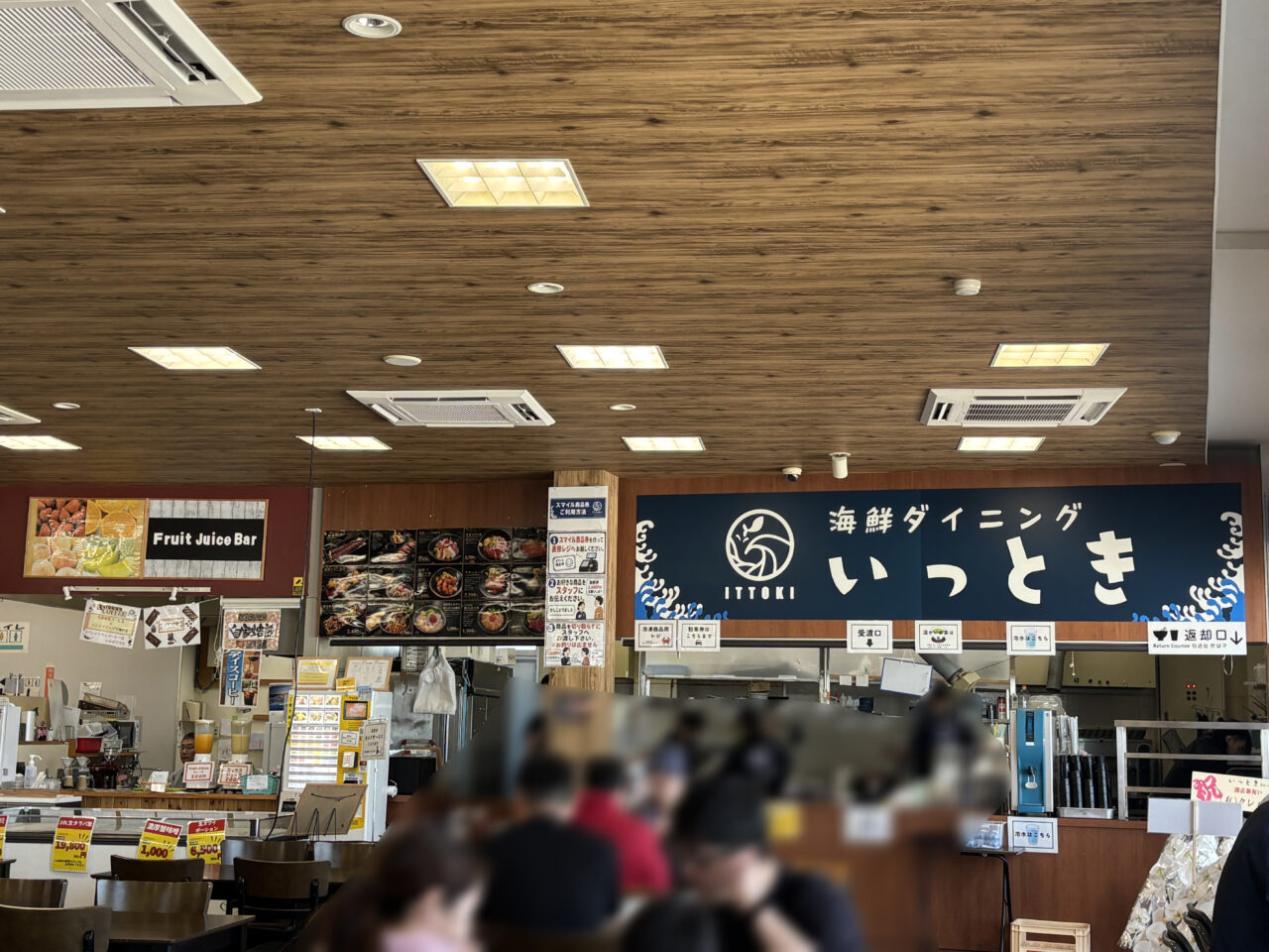 店内座席