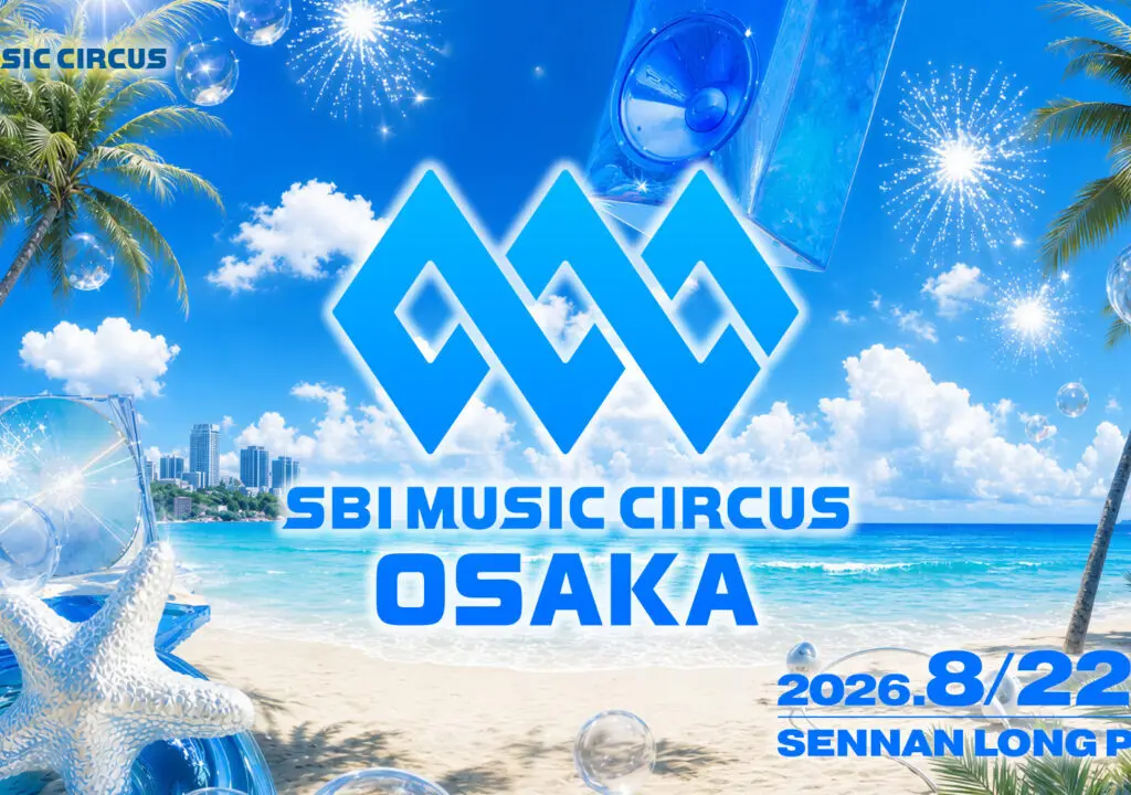 SBI MUSIC CIRCUSの案内