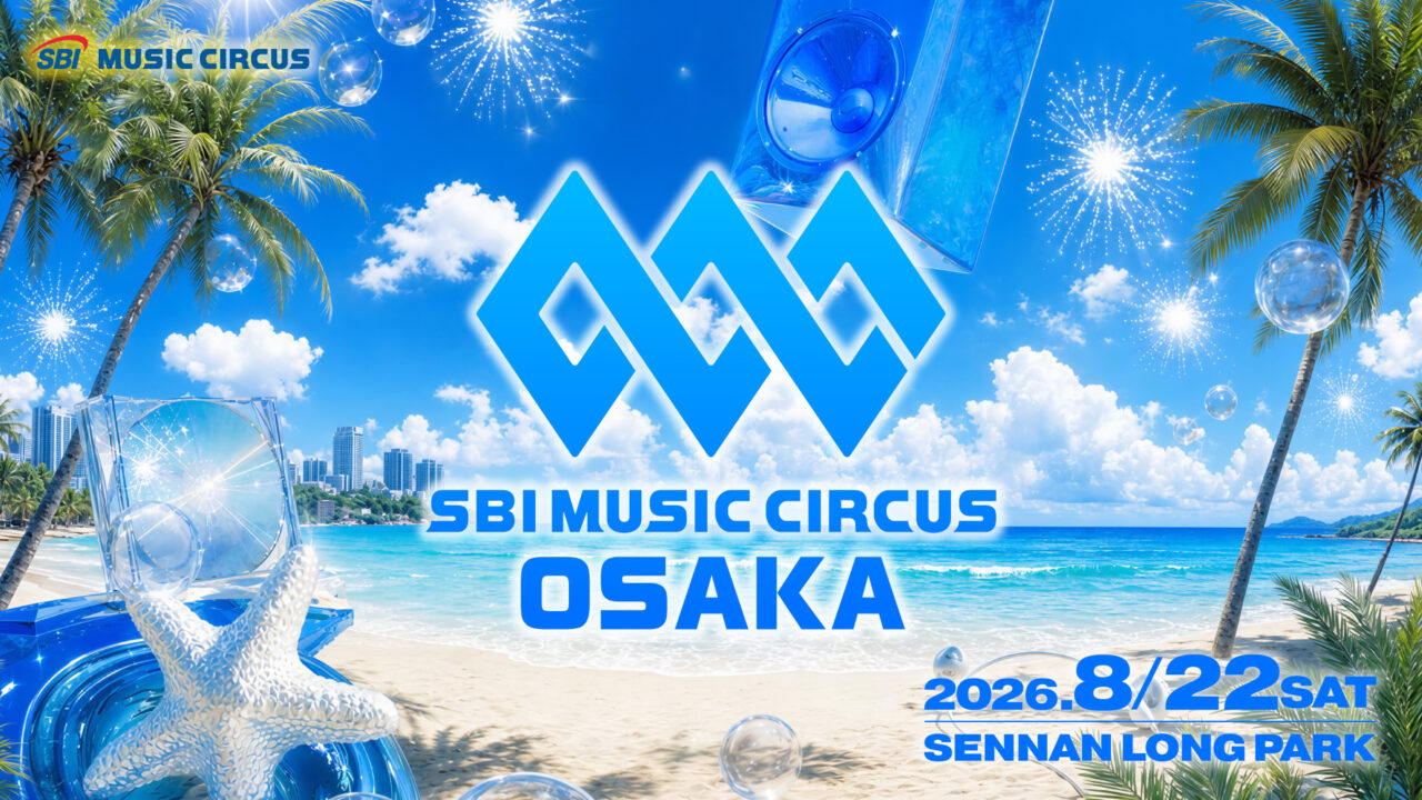 SBI MUSIC CIRCUSの案内