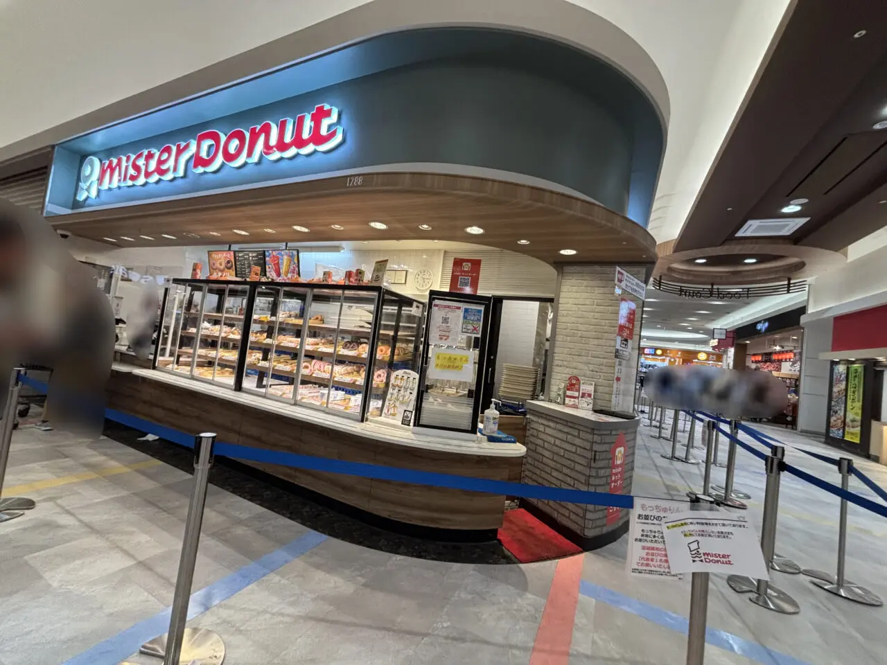 ミスタードーナツイオンモールりんくう泉南店