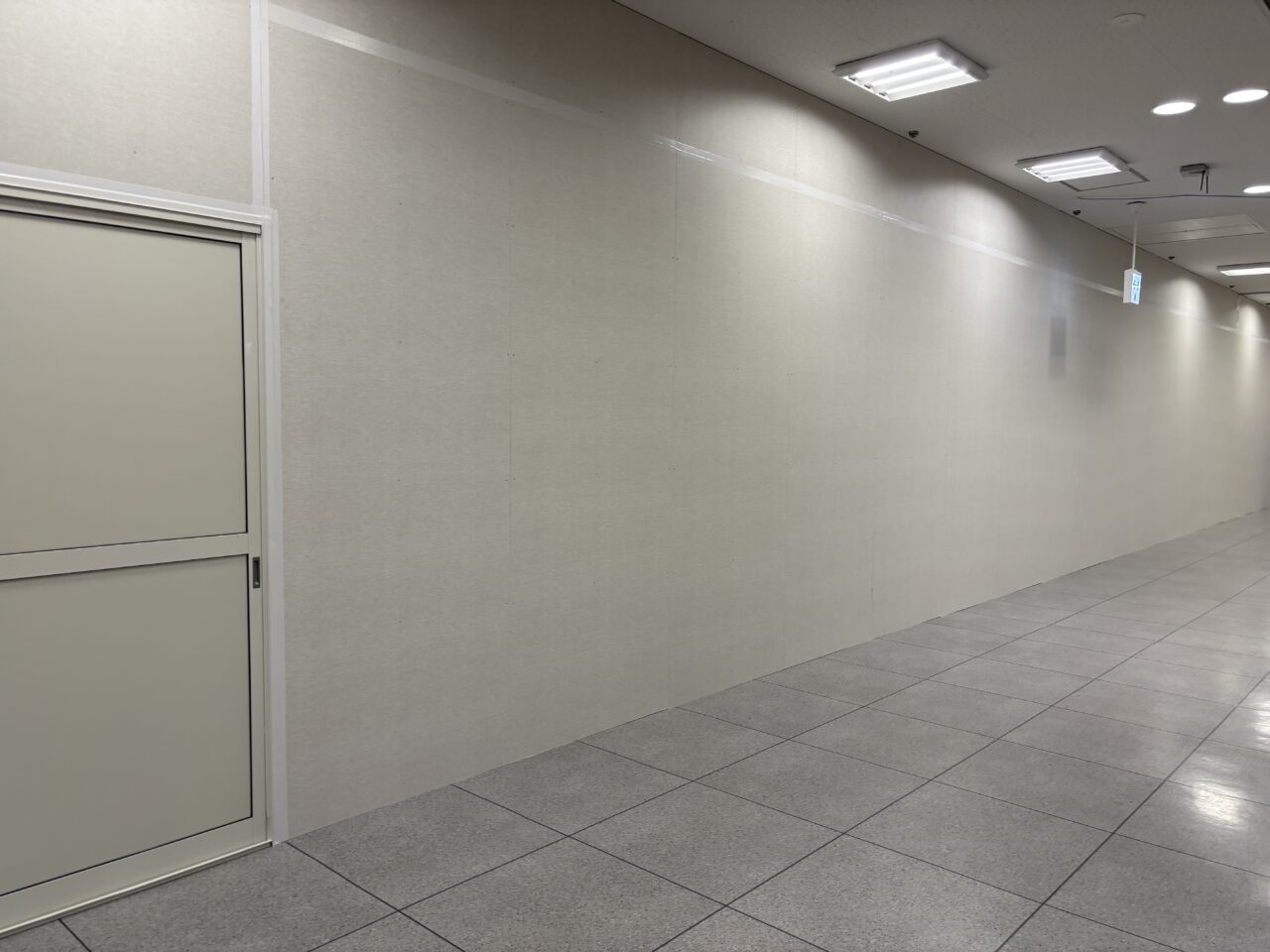 紀陽銀行仮店舗場所